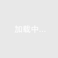 全國錦標(biāo)賽激戰(zhàn)正酣 山西女籃再勝勁旅